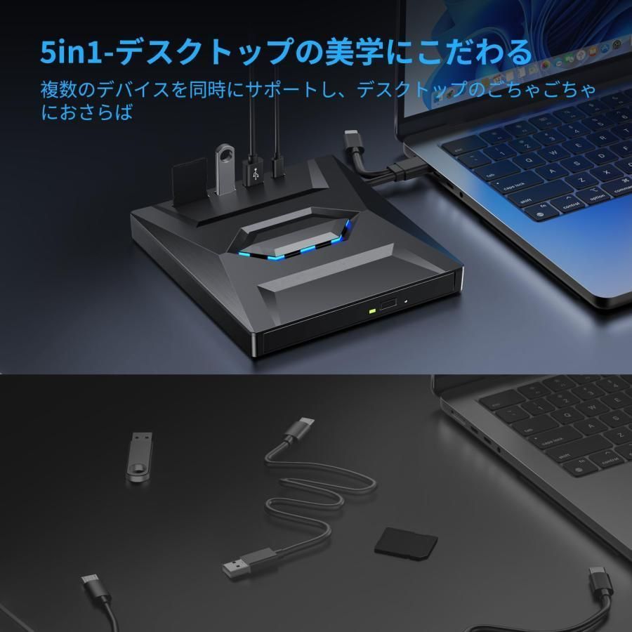 プレーヤー 再生