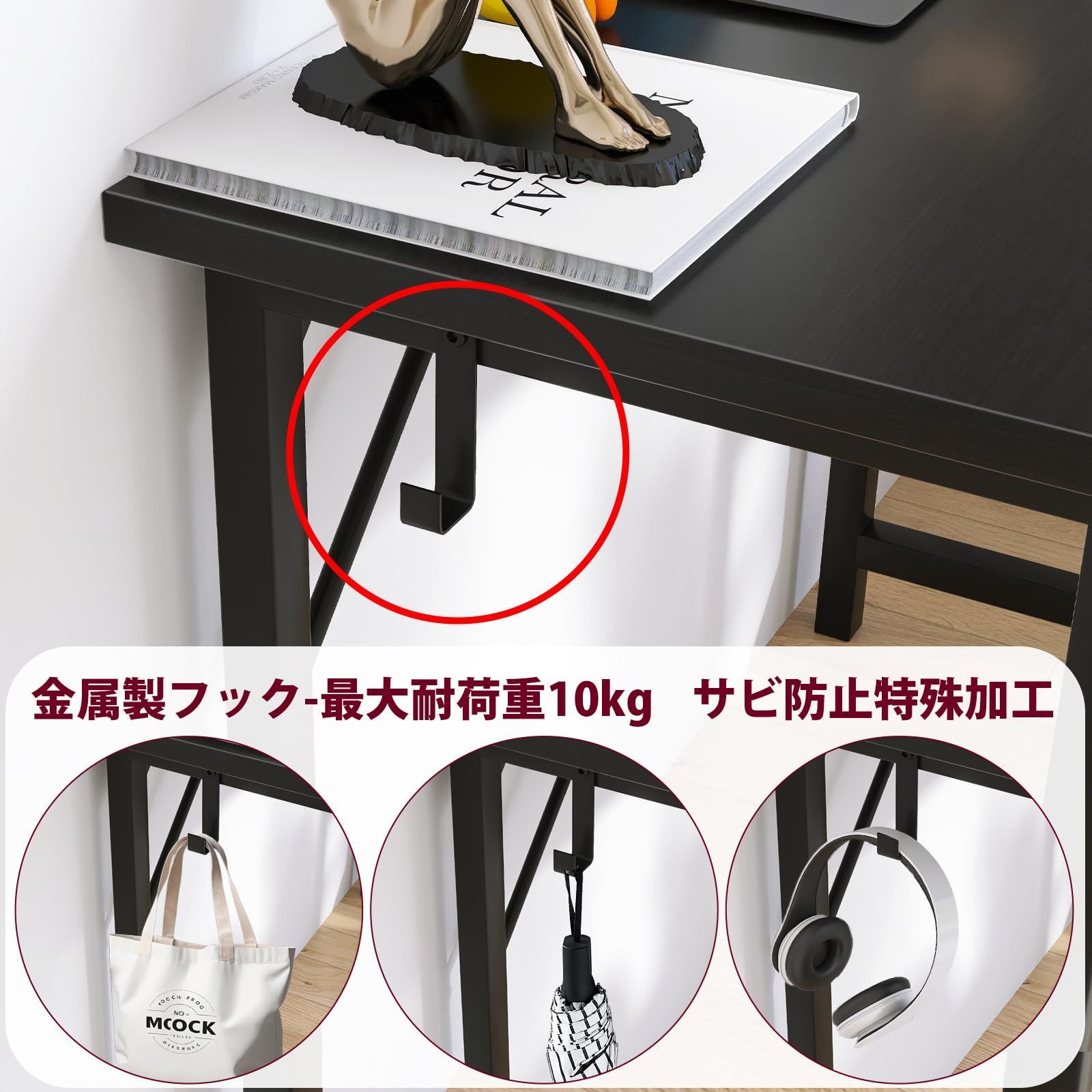 ケーブル収納