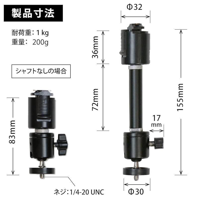 プロジェクター本体＋ダクトレールへの取付セット プロジェクター本体