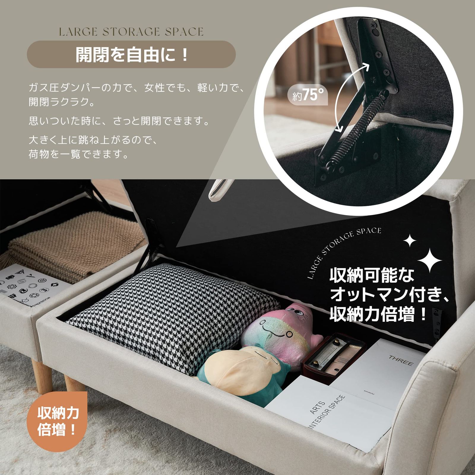 ローソファ コンパクト