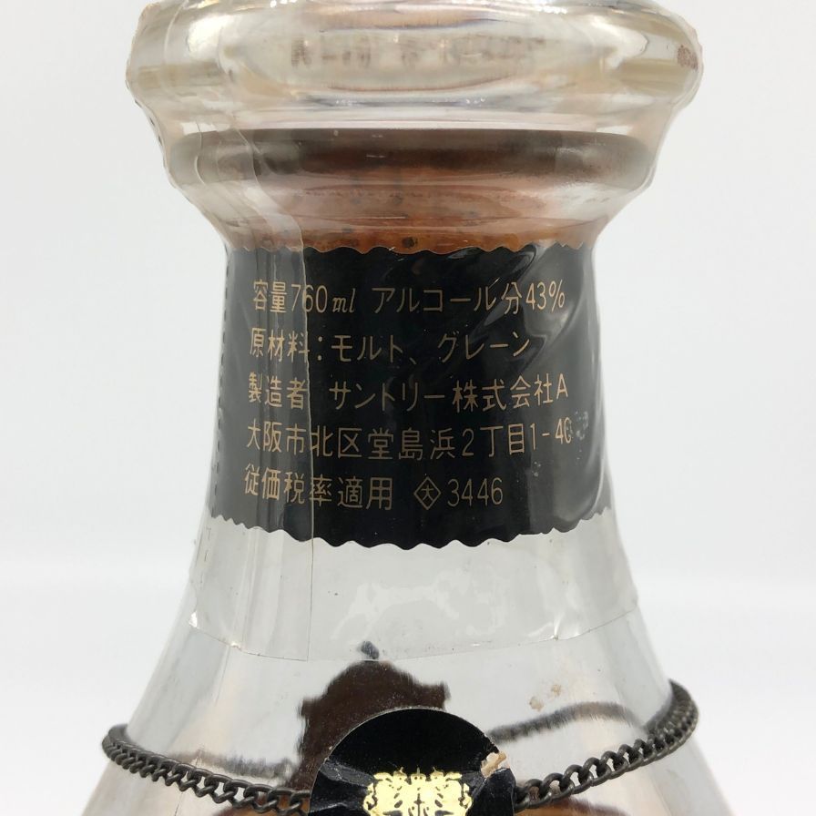 サントリー - 東京都限定◆サントリー エクセレンス ウイスキー特級 760ml【G1】 サントリー エクセレンス特級(～1989年)＆90年代以降ミニチュア