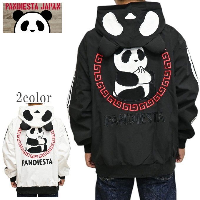 ヒスミニ パンダミニ リバーシブルジャンパー HYSTERIC MINI - ヒスミニ☆正規品☆新品☆リバーシブル☆ハンド
