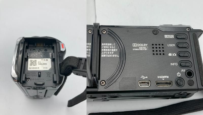 JVC Everio デジタルビデオカメラ GZ-HM450-B D48GBレンズ - ビデオカメラ