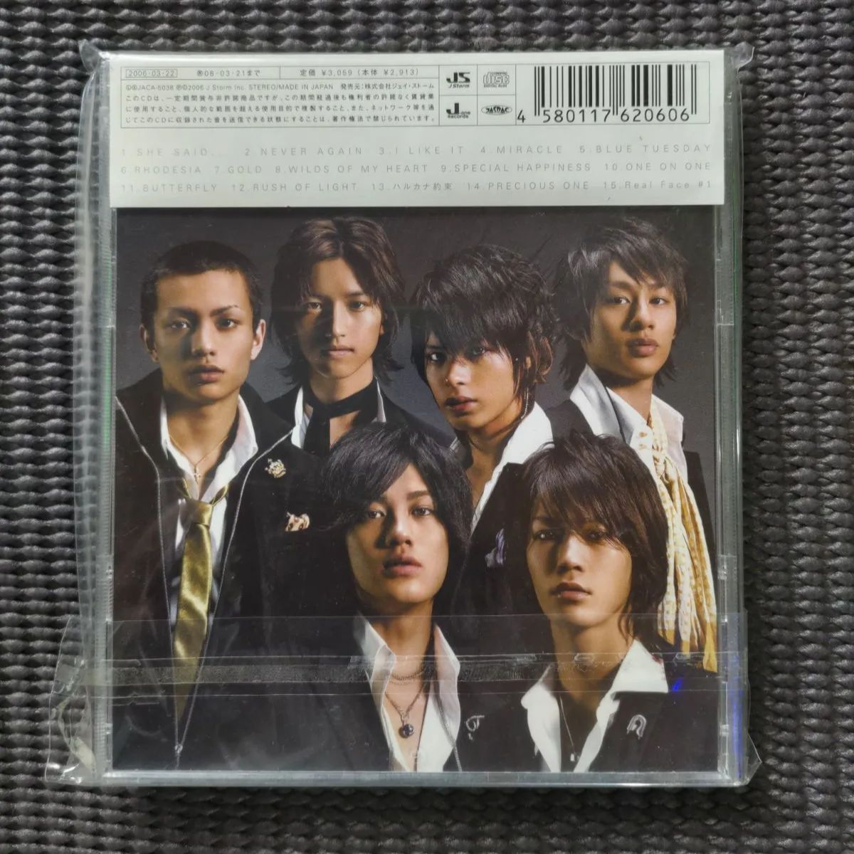 KAT-TUN ベストオブKAT-TUN Best of KAT-TUN｜KAT-TUN｜Storm Labels OFFICIAL SITE