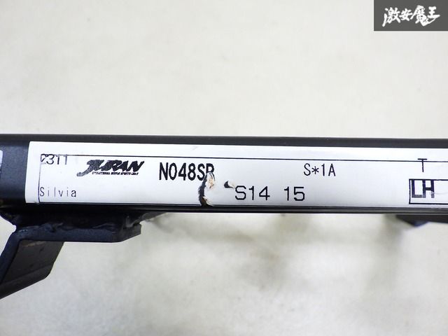 BRIDE ブリッド S13 S14 S15 セミバケ用 シートレール シルビア ブリッド シートレール フルバケ 運転席 シルビア S13 S14 S15