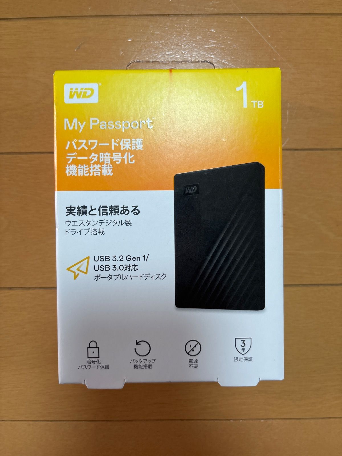 WESTERN DIGITAL WD マイパスポート 1TB wdbyvg0010bbk-jesn