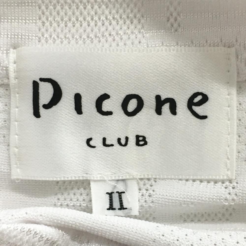 人気マルボンゴルフ ウェア レディース トップス 長袖 カーディガン 春