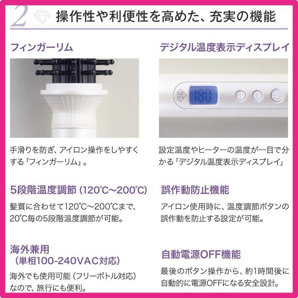 スタッフおすすめ