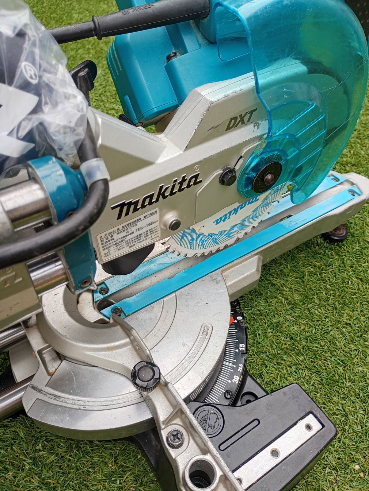 スライドマルノコ