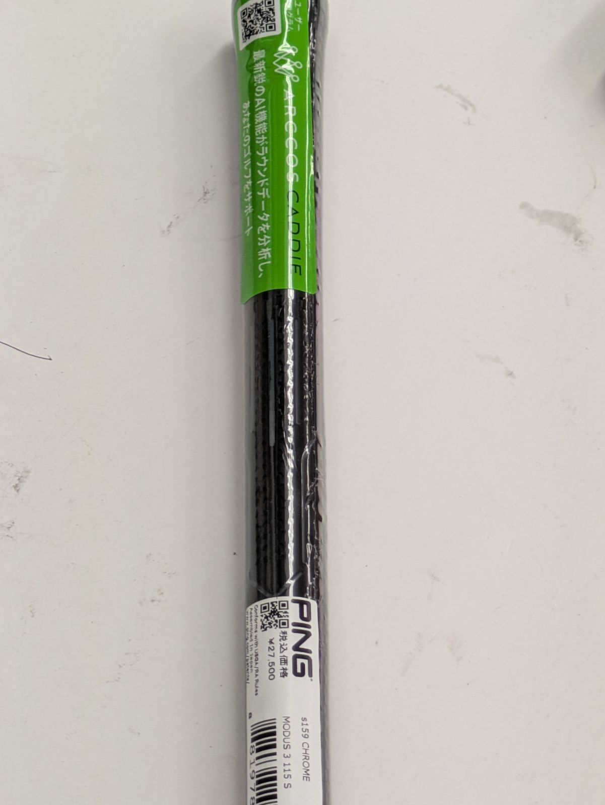 115 ﾌﾚｯｸｽS