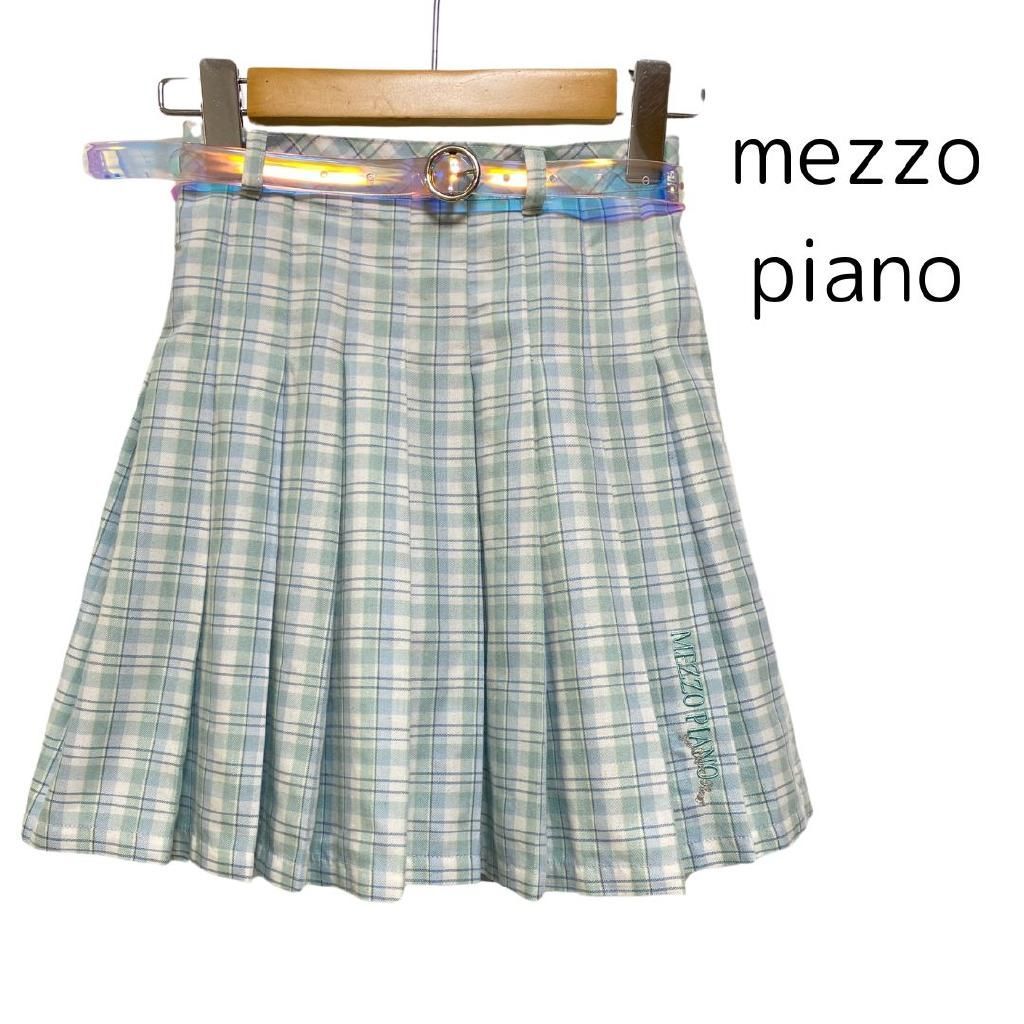 mezzo piano　スカート　140cm　メゾピアノ　ボトムス　チェック柄　送料込み　476627