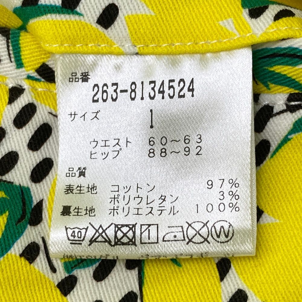 サイズ：1 JACK BUNNY ジャックバニー  インナー付スカート 総柄 イエロー系 [240101486425] ゴルフウェア レディース ストスト Jack Bunny!! JACK BUNNY ジャックバニー インナー付 スカート