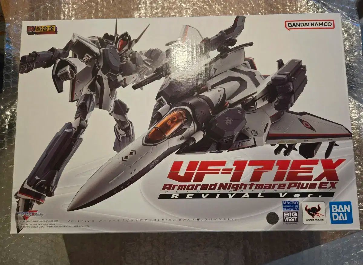 BANDAI バンダイ 超合金 DX VF ー 171EX 装甲だ ナイトメア プラス リバイバル