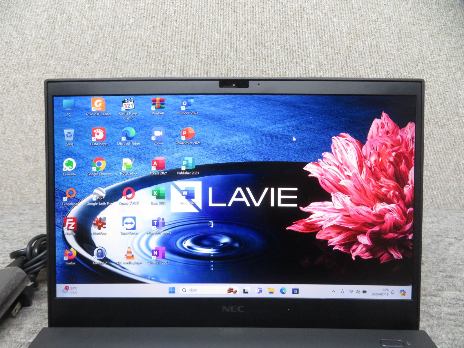 超軽量・超速11世代CPU】 ◇ NEC LAVIE Direct Pro Mobile / 13.3型