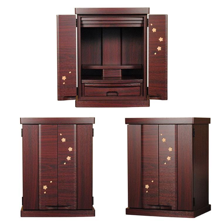 ミニモダン仏壇 桜都 おと 15号 紫檀色