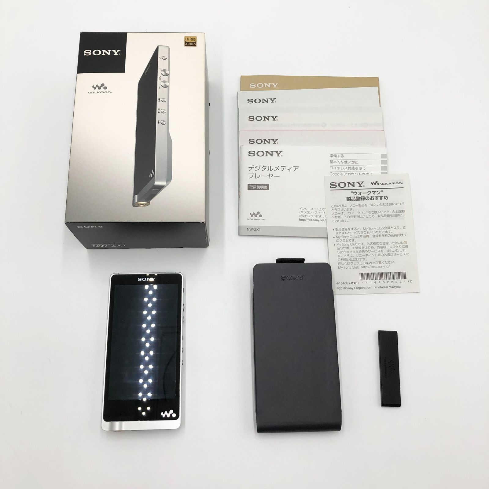SONY ウォークマン ZXシリーズ 128GB ハイレゾ音源対応 Android搭載 シルバー NW-ZX1|S