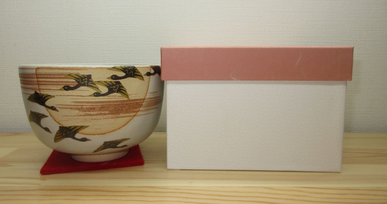 送料込【逢絢亭・新品】茶道具 茶碗 京焼 月に雁の図 中村与平 紙箱入り 逢絢亭・新品】茶道具 茶碗 京焼 月に雁の図 中村与平 紙箱入り