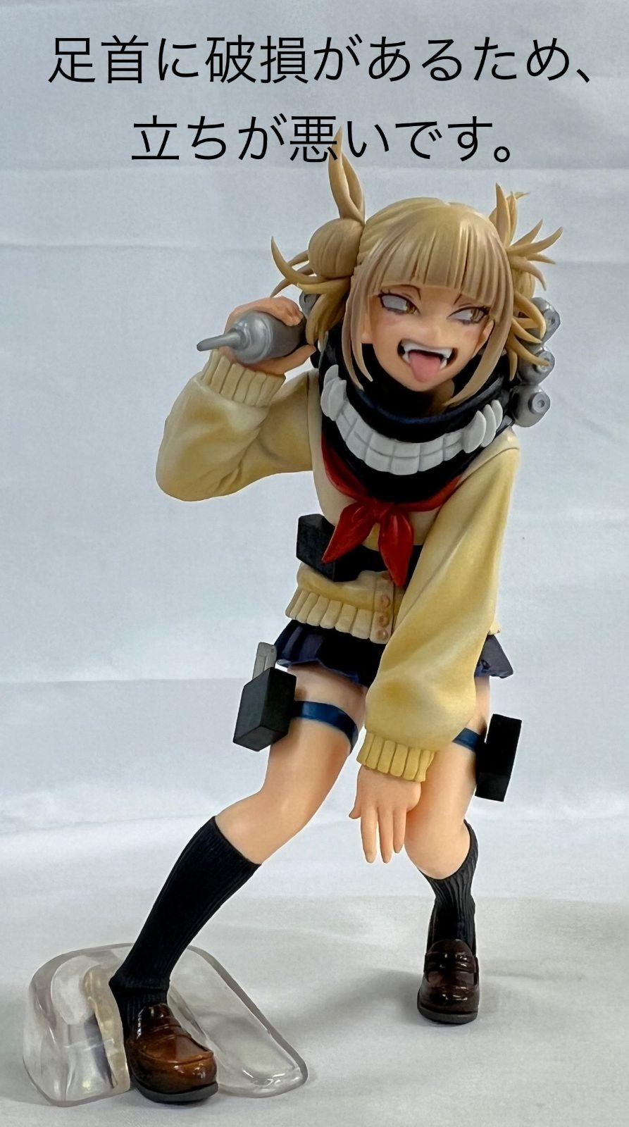 一番くじ 僕のヒーローアカデミア HERO VS VILLAINS ＆プライズ品 a1072ccedc0ad58632acb74e209e83