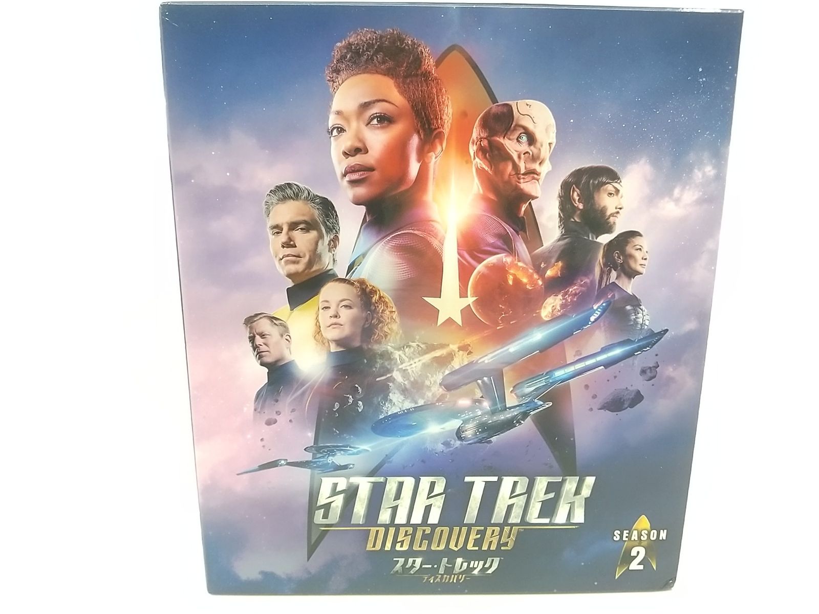 スター・トレック:ディスカバリー シーズン1 DVD-BOX スター・トレック：ディスカバリー シーズン１ ＤＶＤ－ＢＯＸ