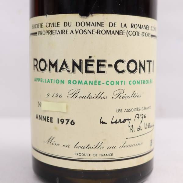 DRC ROMANEE-CONTI（ロマネコンティ）1976 750ml ※液面低下・オリ有り