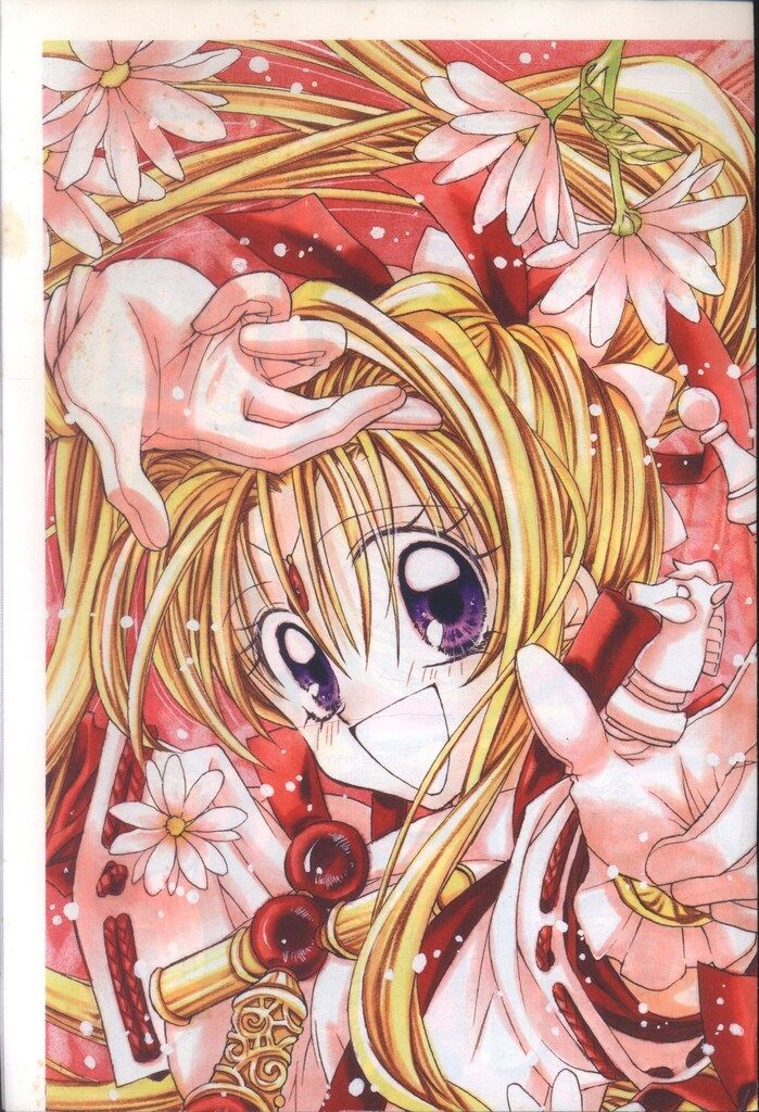集英社 2000年(平成12年)りぼん雑誌付録 種村有菜 神風怪盗