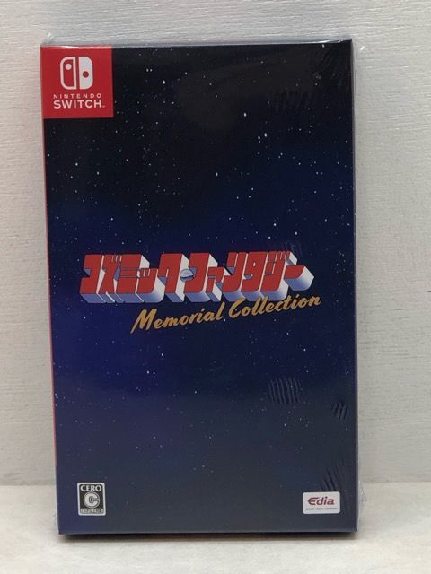 Nintendo Switch コズミック ファンタジー Memorial Collection P2162-008 054