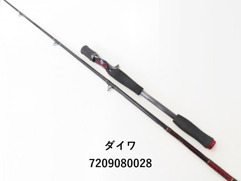 ダイワ ハートランド 751HRB-SV AGS19 疾風七伍 4960652218054-3.jpg