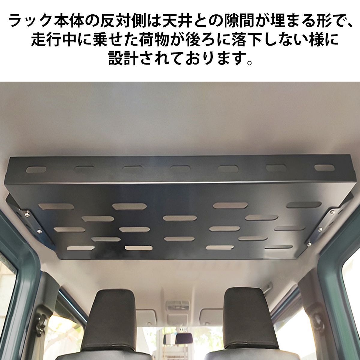 ジムニー