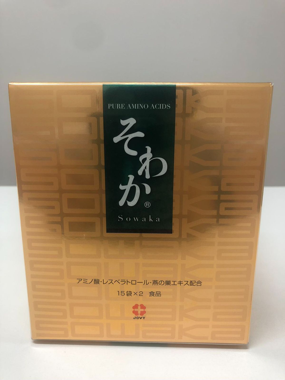 そわか 15袋入り×2箱