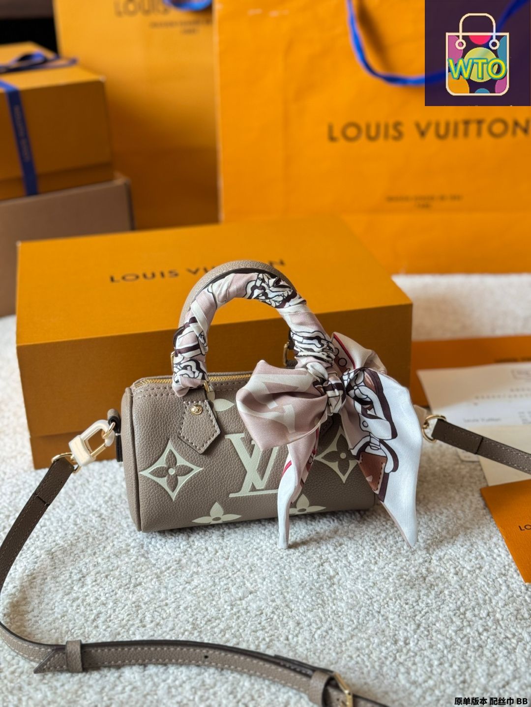 今日 LV Speedy Pillow Bag - ルイ ヴィトン スピーディ ピローバッグ-WTO輸入 DECORATOM_COM_BR