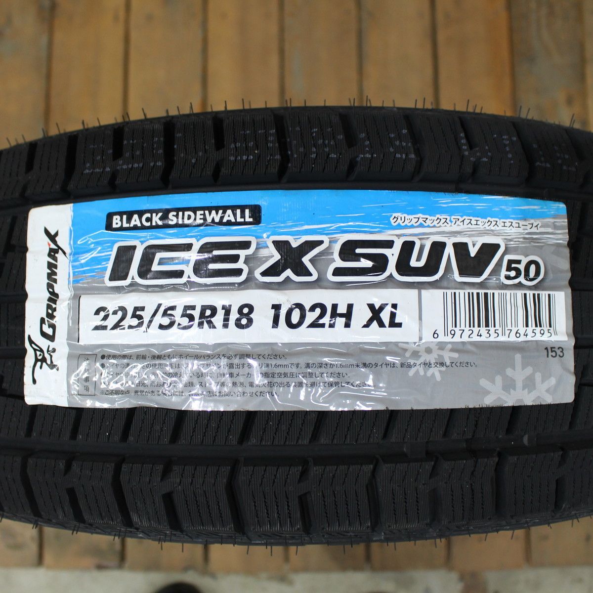 MITSUBISHI デリカD5 シャモニー 純正 ブラック 18インチ 2025年製造