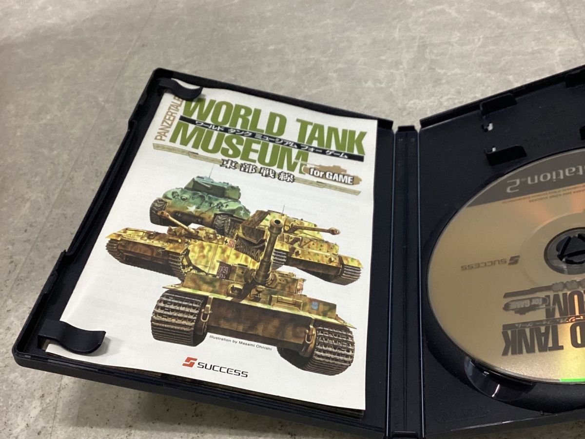 PlayStation2/プレイステーション2/プレステ2/PS2 サクセス WORLDTANKMUSEUM forGAME ワールドタンクミュージアム  フォー ゲーム 東部戦線 ソフト/□ - メルカリ