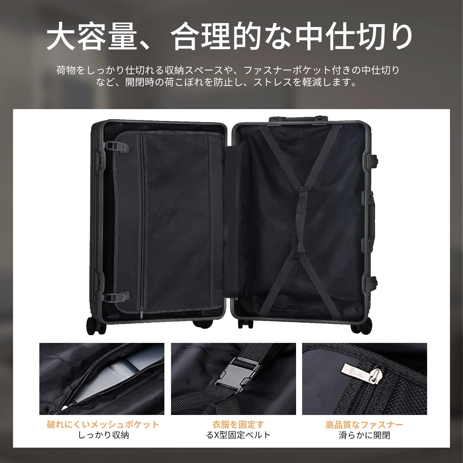 特価商品】フレームタイプ スーツケース キャリーバッグ ケース+