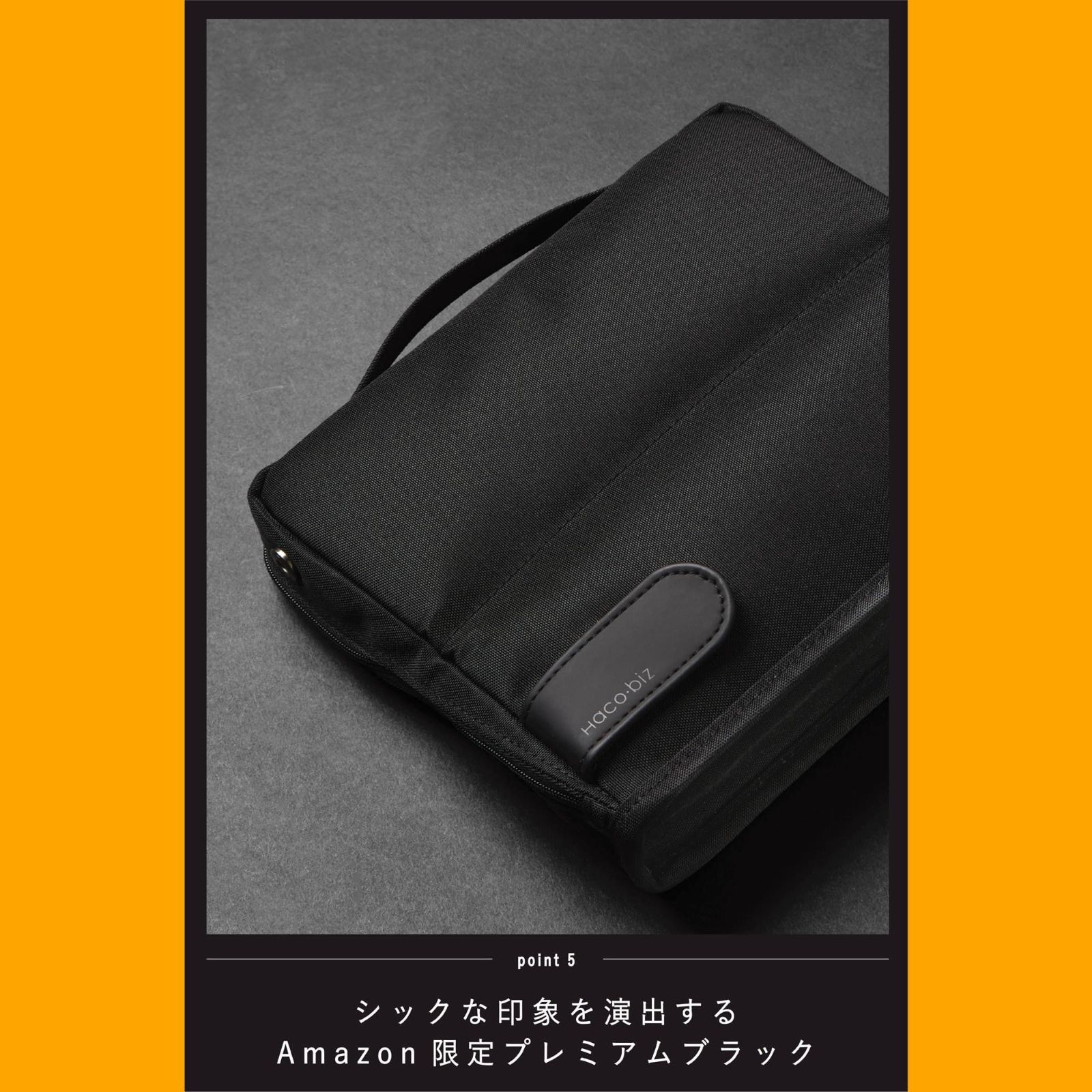 コクヨ ハコビズ プレミアムブラック コクヨ ハコビズ プレミアムブラック - メルカリ