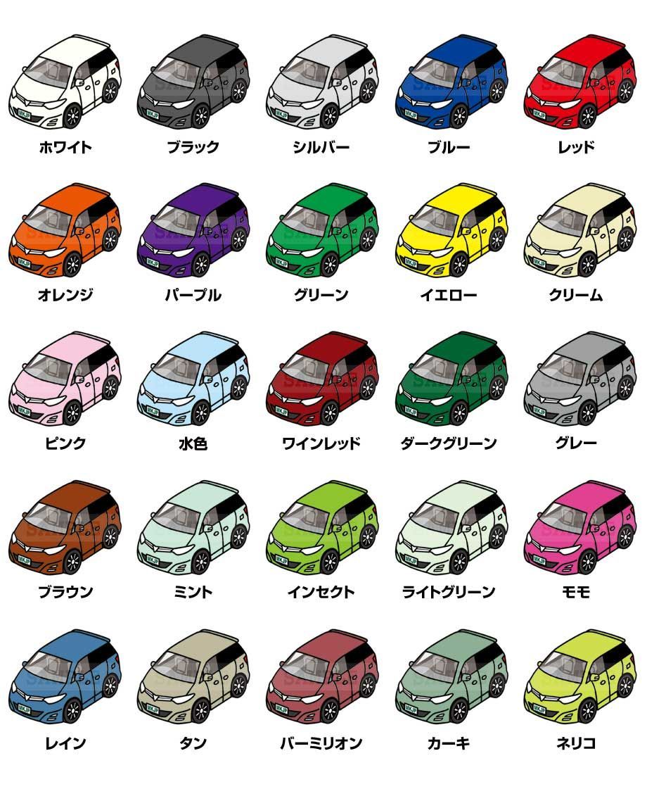 車種別ボディカラーが選べるトートバッグ・エコバッグ【ナンバー入れ可