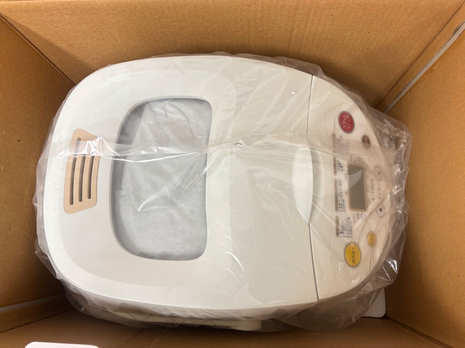 siroca 全自動ホームベーカリー