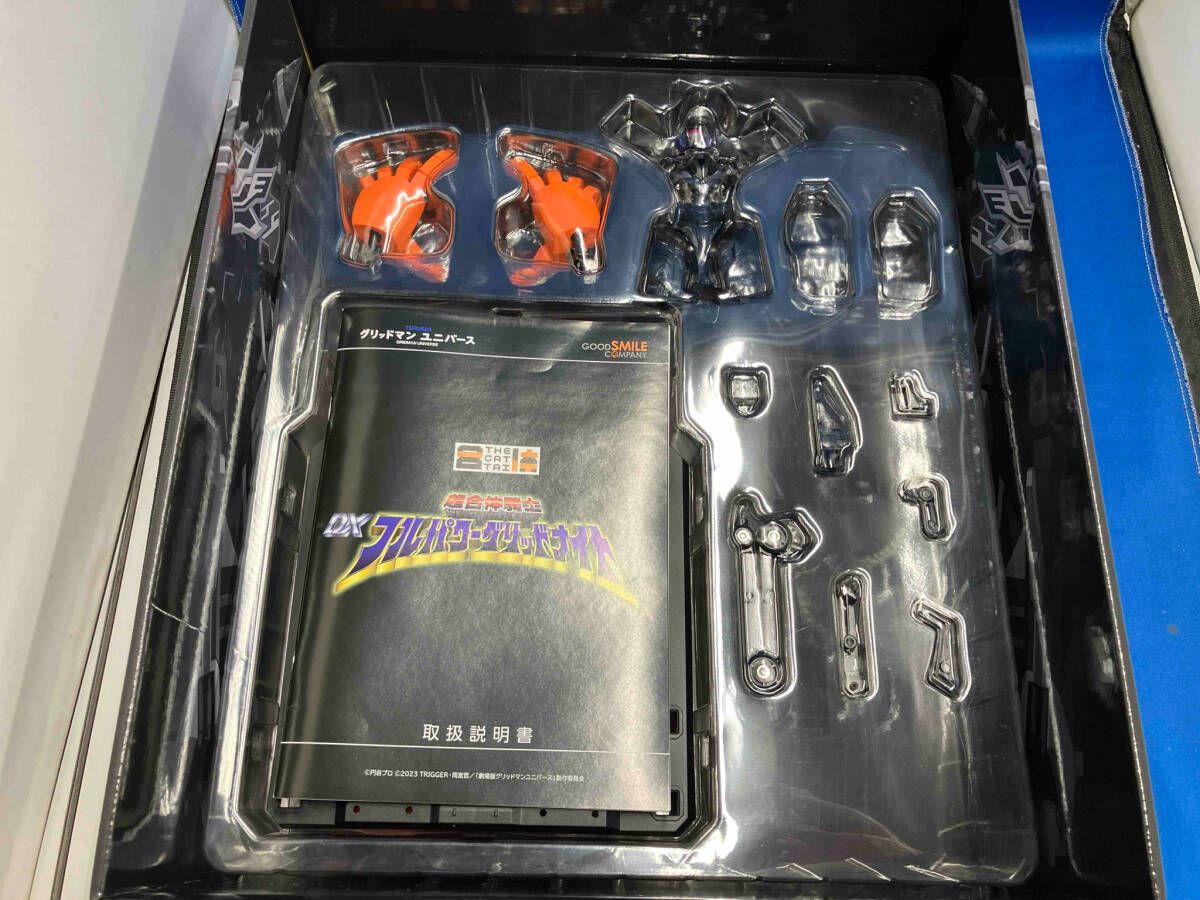 グッドスマイルカンパニー 超合体騎士 DXフルパワーグリッドナイト THE合体 超合体騎士 DXフルパワーグリッドナイト