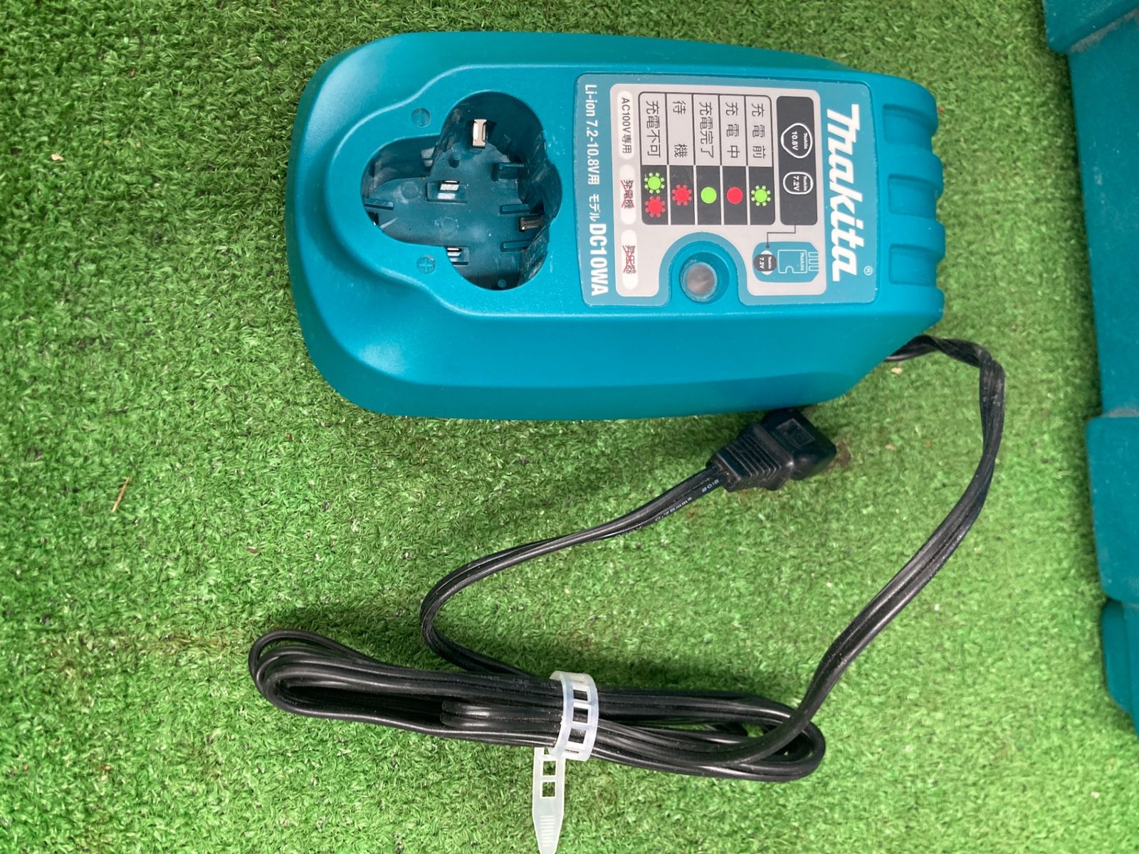 0922 makita