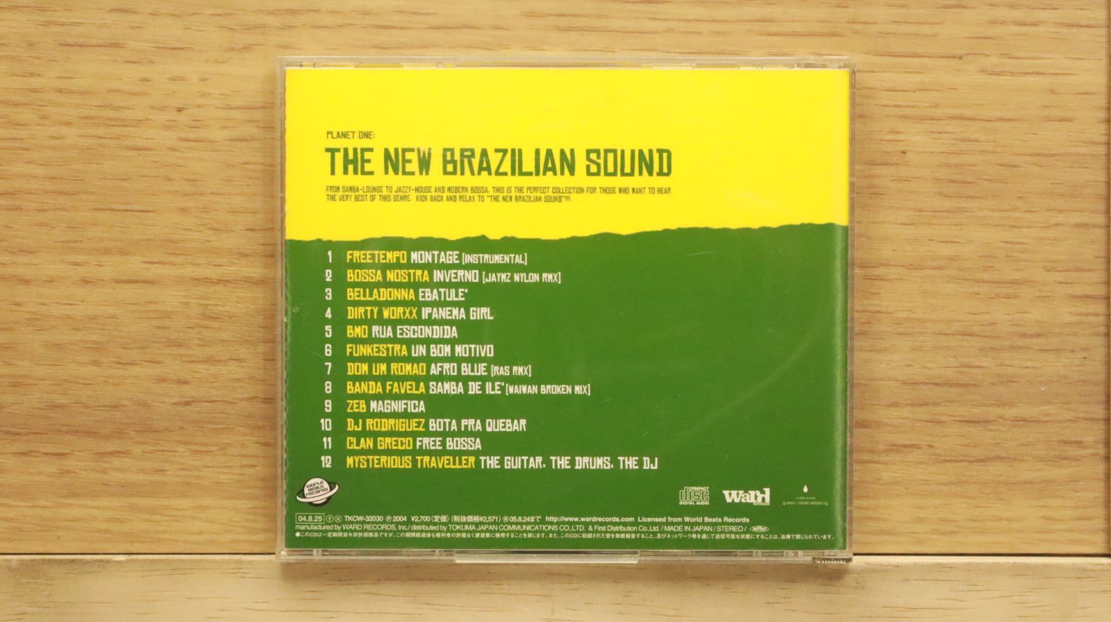 国内盤CD☆オムニバス/Various Artists□ ザ・ニュー・ブラジリアン