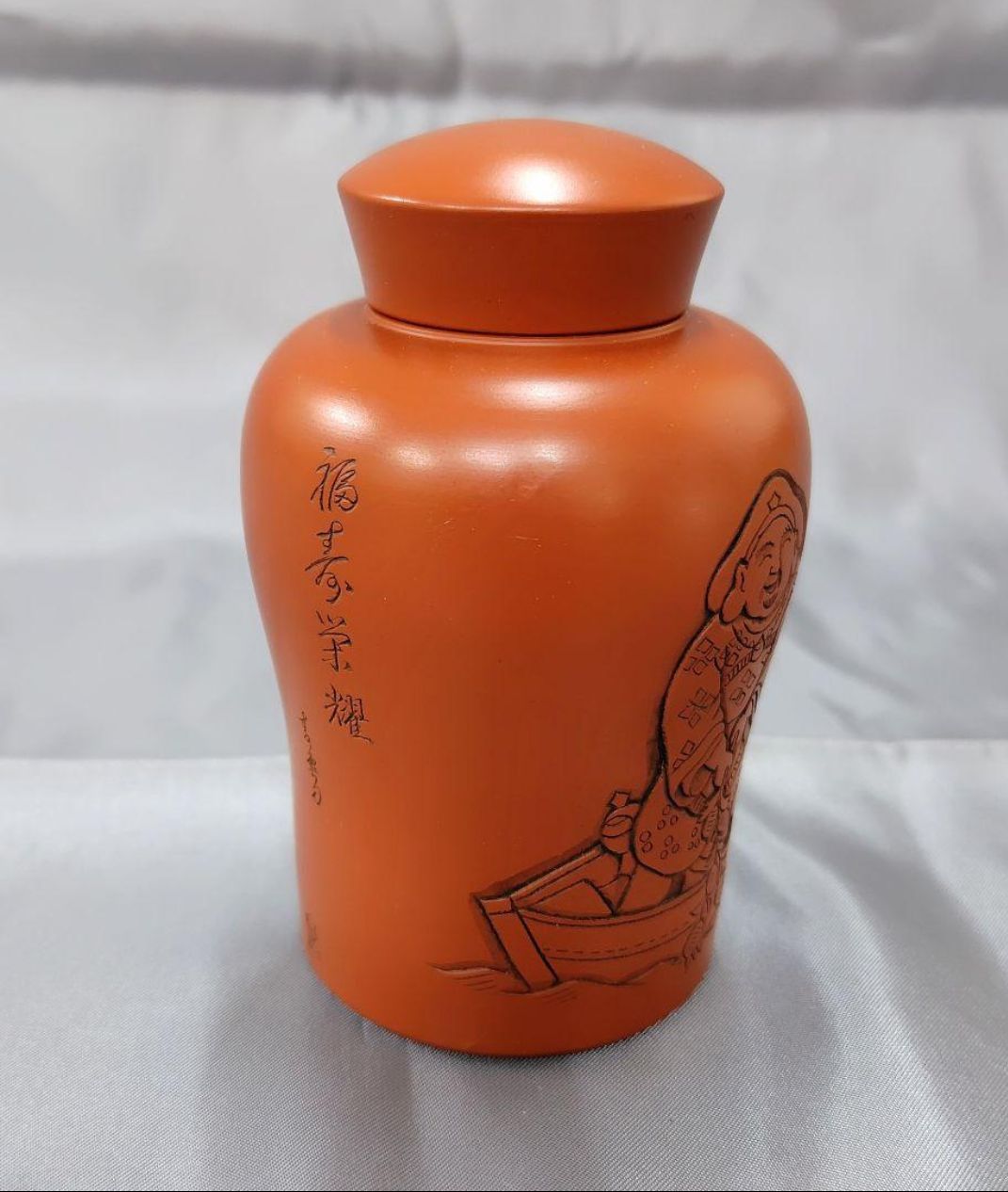茶道 唐銅切合鬼面風炉 唐銅風炉師福島宗秀