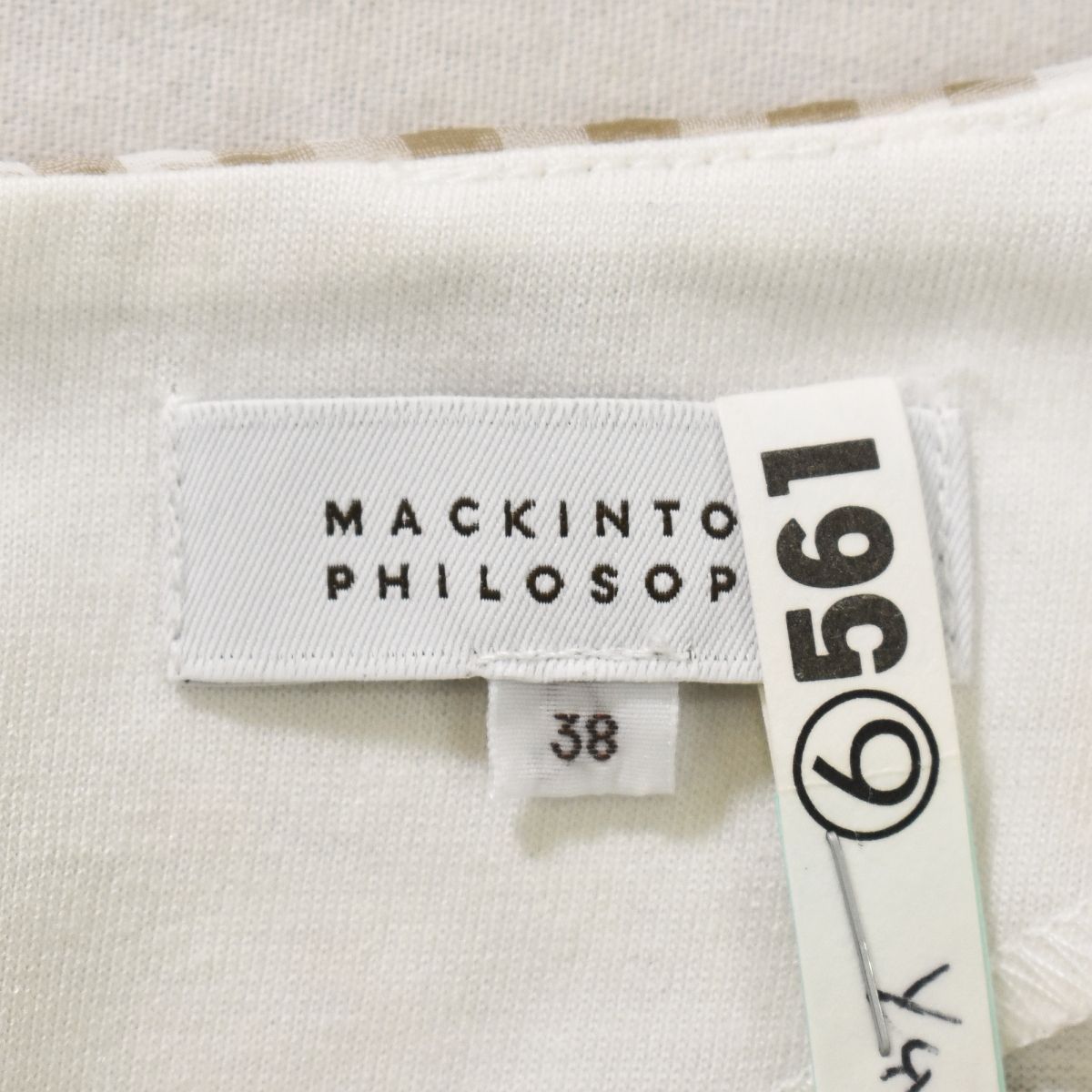 美品】 マッキントッシュ フィロソフィー MACKINTOSH PHILOSOPHY