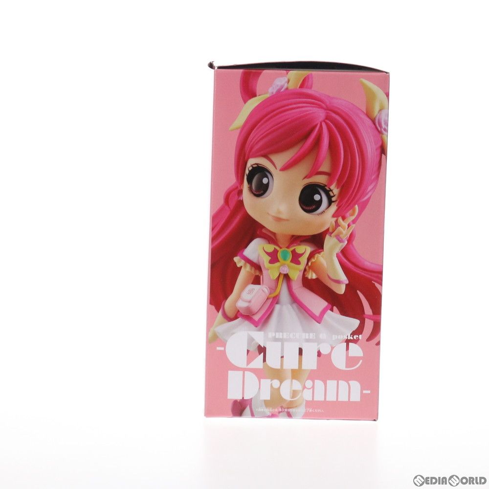 キュアドリーム A(ノーマルカラー) Yes!プリキュア5GoGo! Q