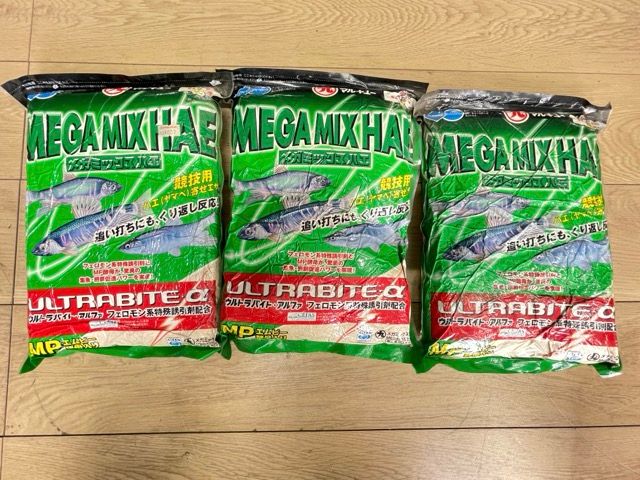 19点セット 寄せ太郎