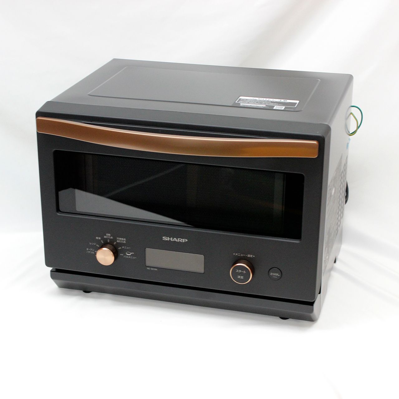 SHARP オーブンレンジ RE-SD18A-B 2022年製