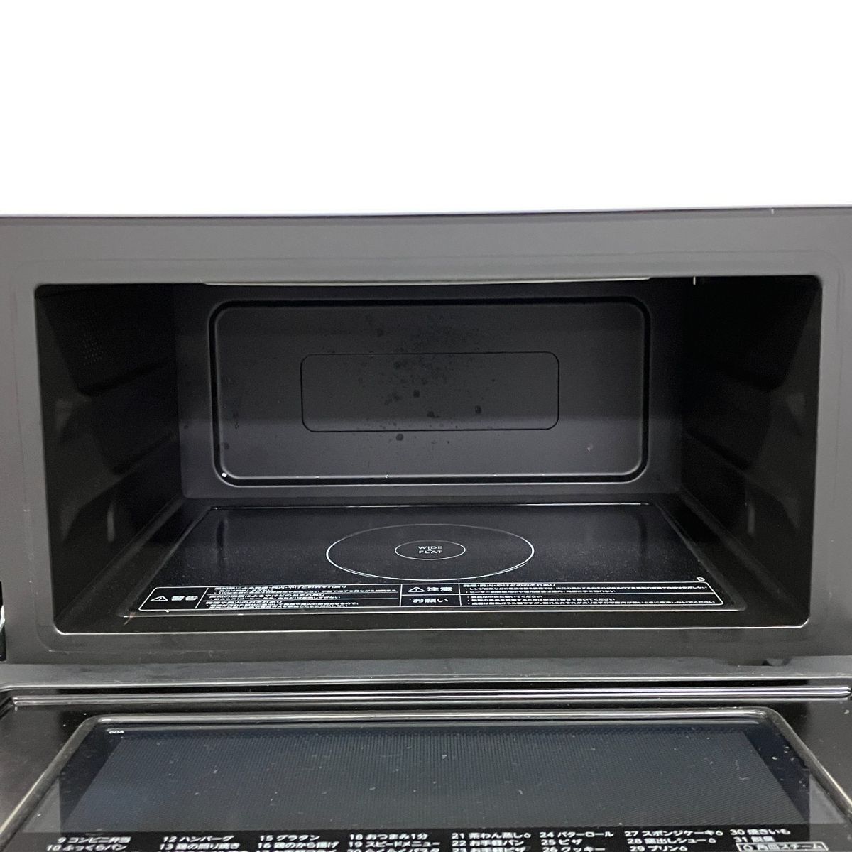 スペシャルサイズ！ TOSHIBA ER-60A 電子レンジ スチームオーブンレンジ 製 グランホワイト 家電 T10239421