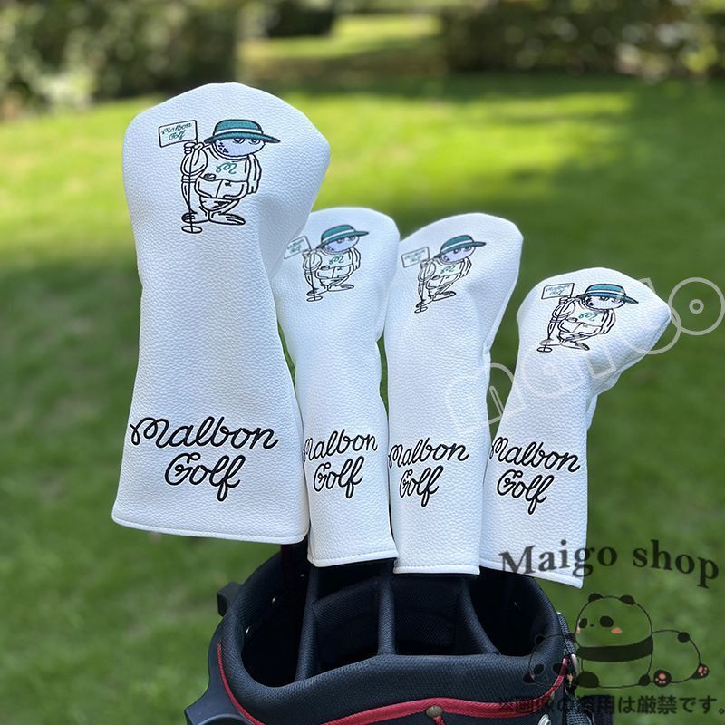 【大人気値下げ新品5点セット】Malbon Golfマルボンゴルフクラブカバー白 Malbon Golfマルボンゴルフ ヘッドカバー クラブカバー 5点セット