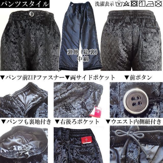 ビッグ有