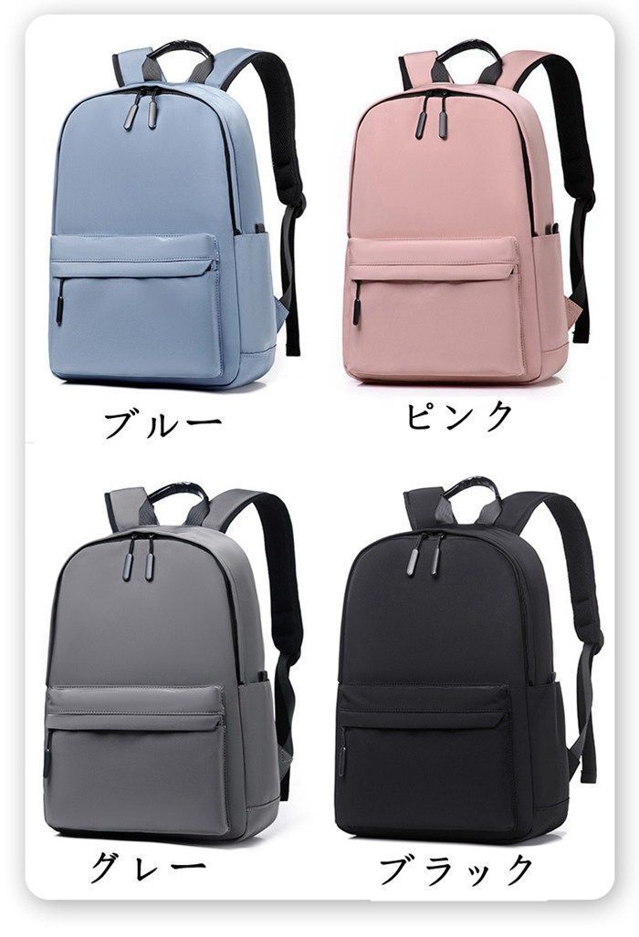 ゆ*じ様 Aer エアー CORDURA ￼FABRIC デイパック バックパッ ゆ*じ様 Aer エアー CORDURA ￼FABRIC デイパック バックパッ