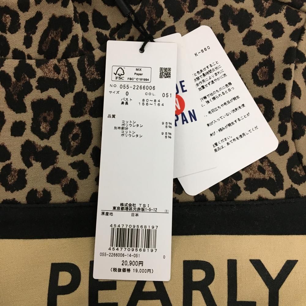 新品】パーリーゲイツ 長袖ハイネックシャツ ライトブラウン×黒