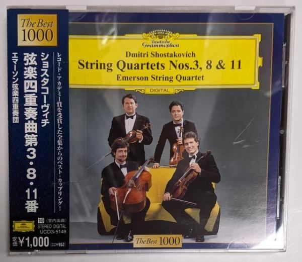 中古CD】ショスタコーヴィチ:弦楽四重奏曲第3番&第8番&第11番